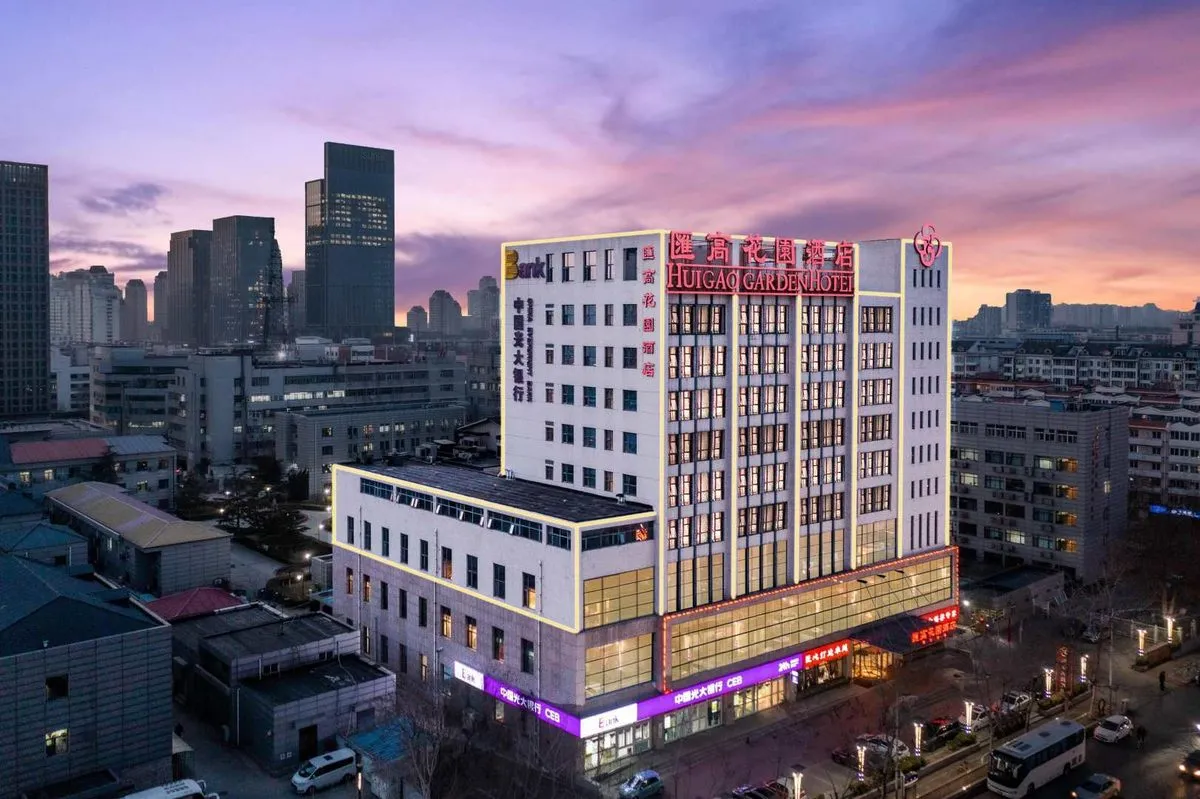 Tianjin Huigao