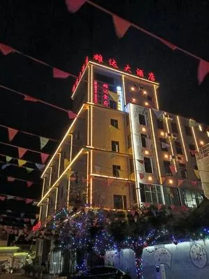 guest photo