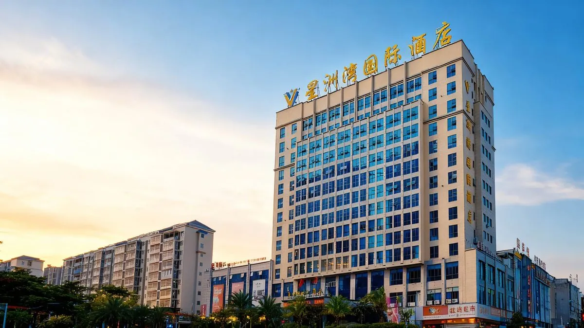 Ruijin Xingzhou Wan International Hotel