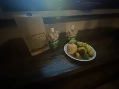 guest photo