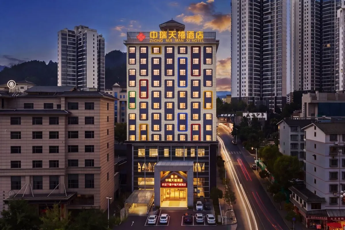 Kaili Zhongrui Tianxi Hotel
