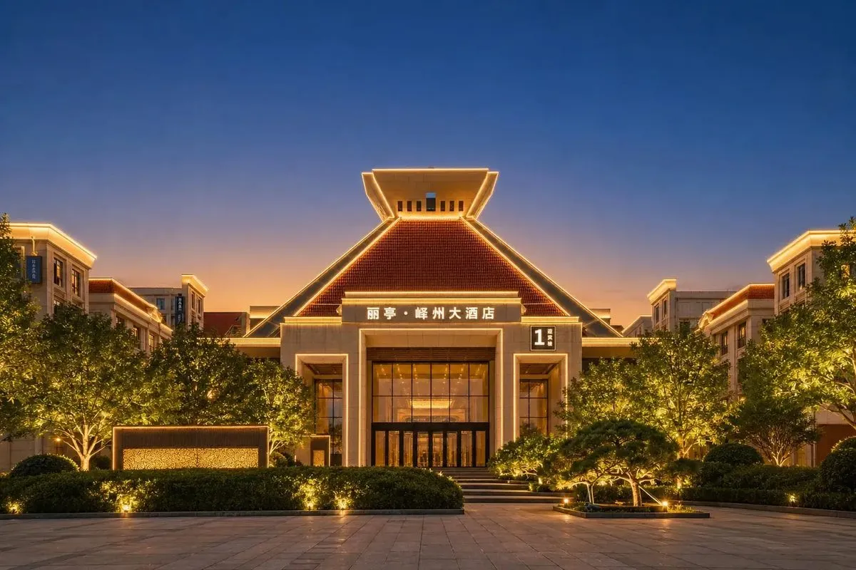 Zaozhuang Yizhou Grand Hotel