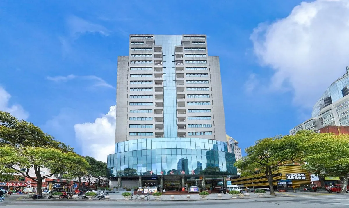 Shanghai Zhongdian Grand Hotel