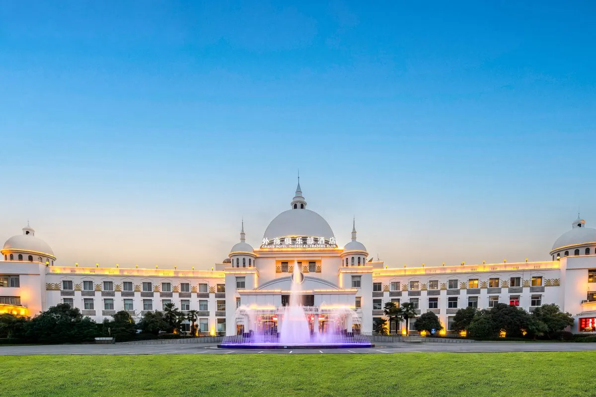 Waishang International Jule Bu Hotel