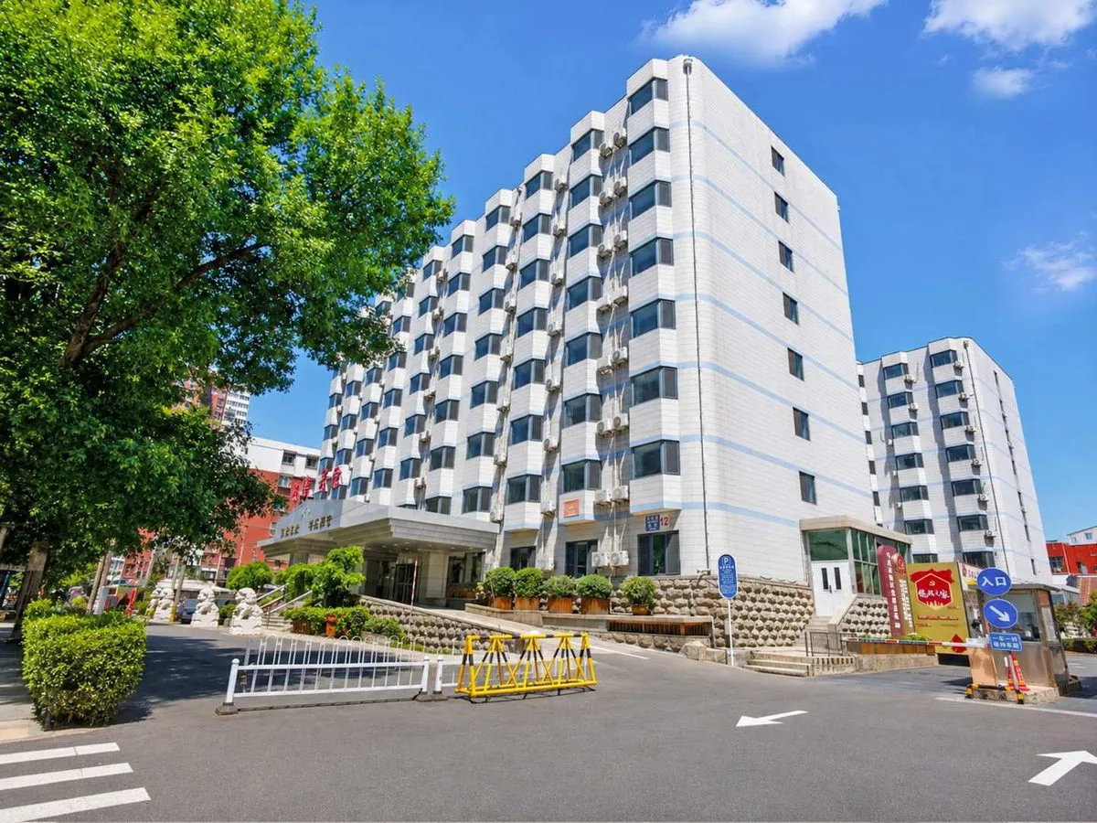Beijing Qixiang Hotel