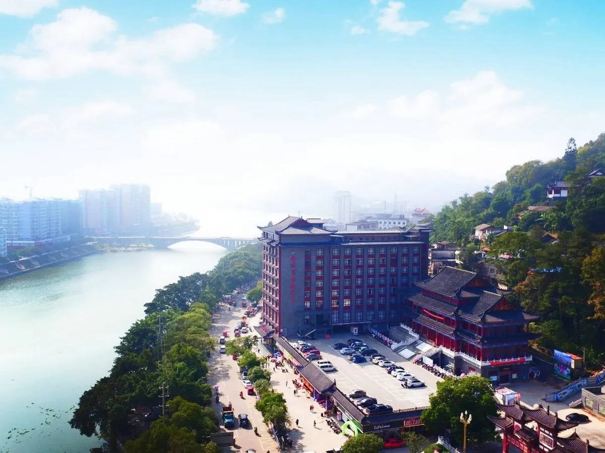 Yongfu Jinhai Anyu Fu Hotel