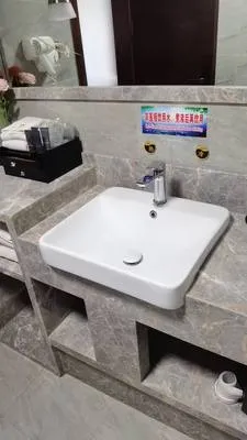 guest photo