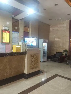 guest photo