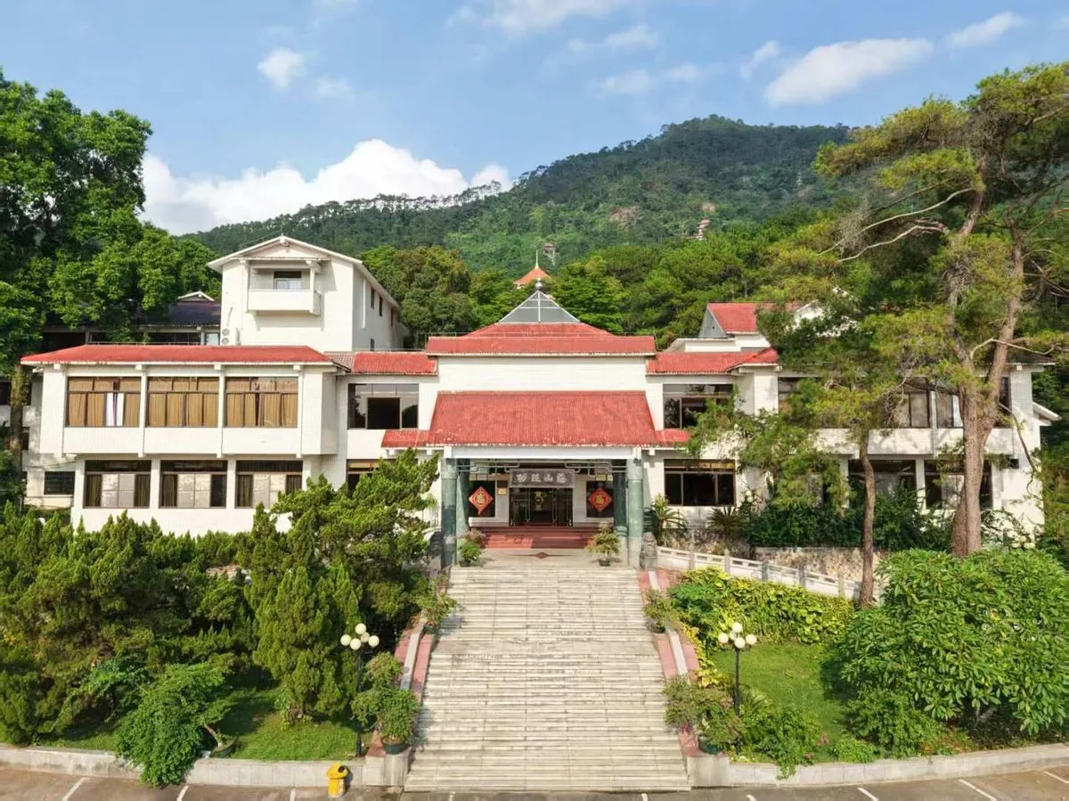 Guiping Gongde Villa