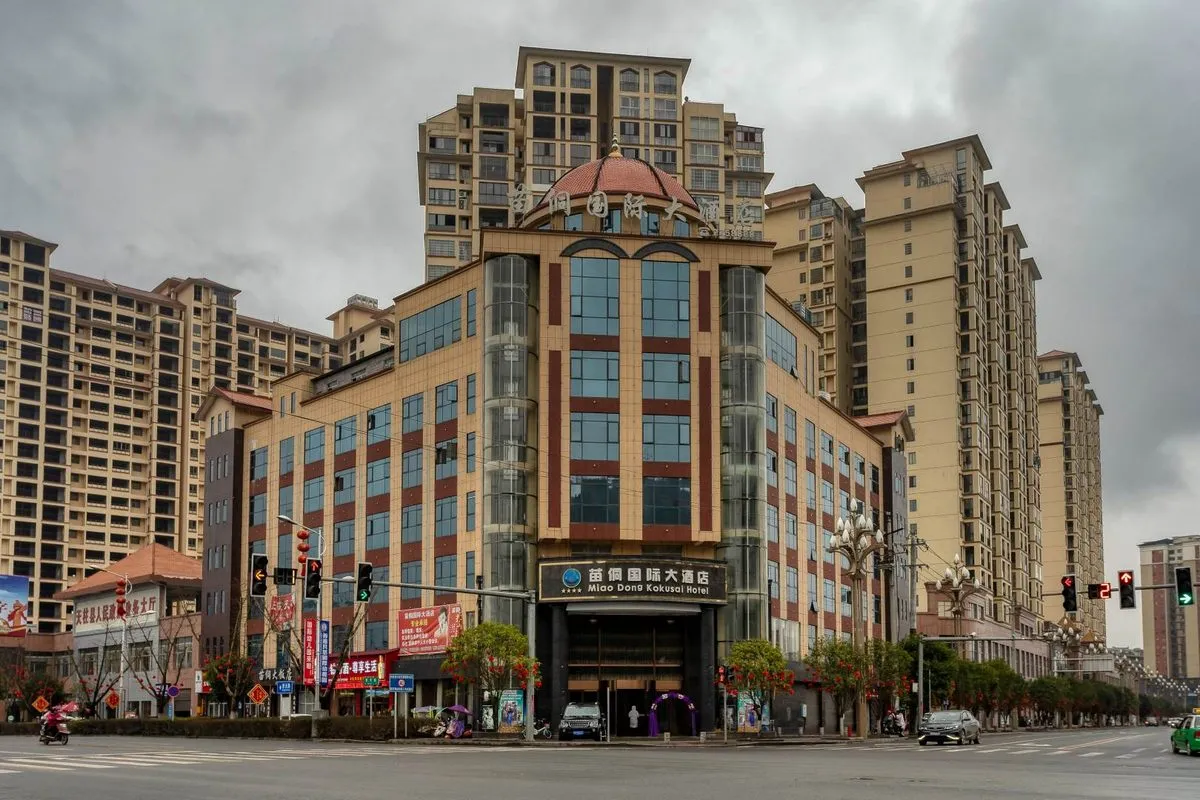 Tianzhu Miaodong International Grand Hotel