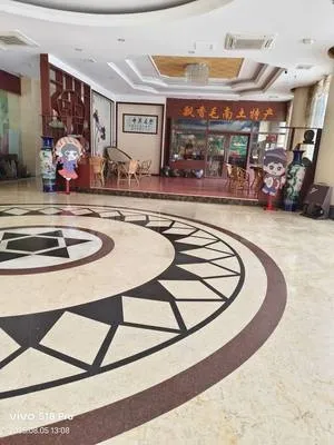 guest photo