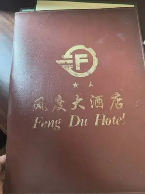 guest photo