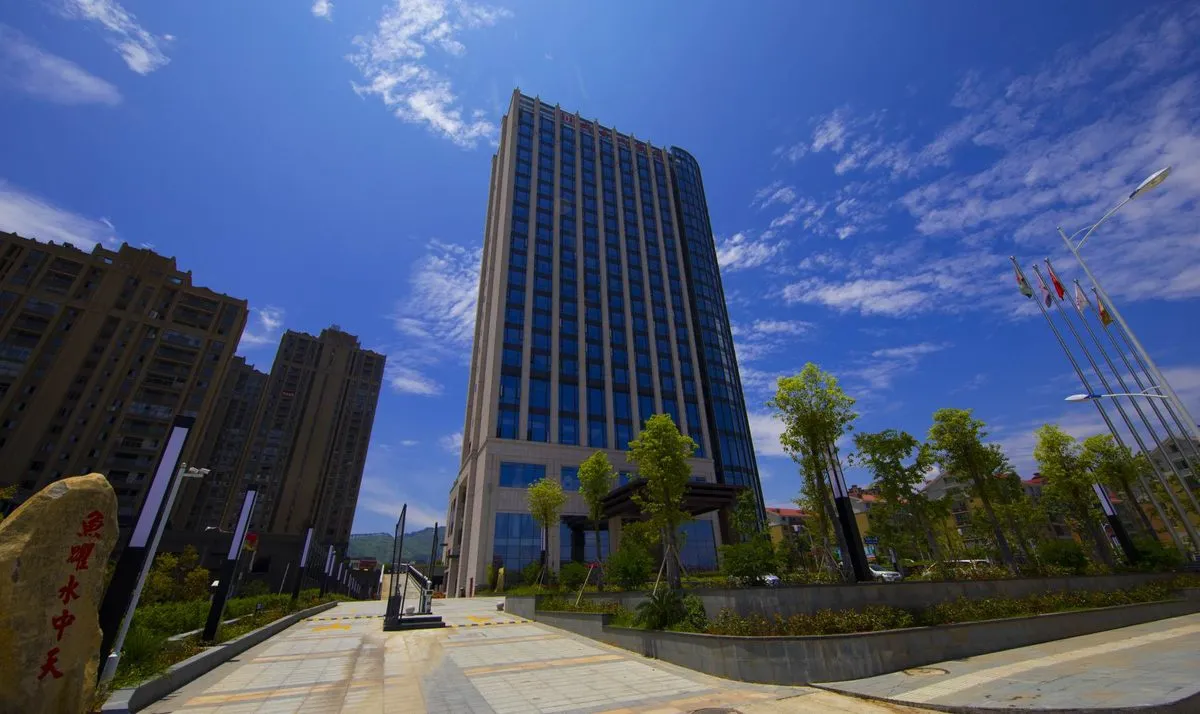 Fujian Youxi Wengong Grand Hotel