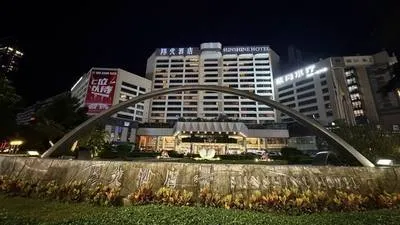 guest photo