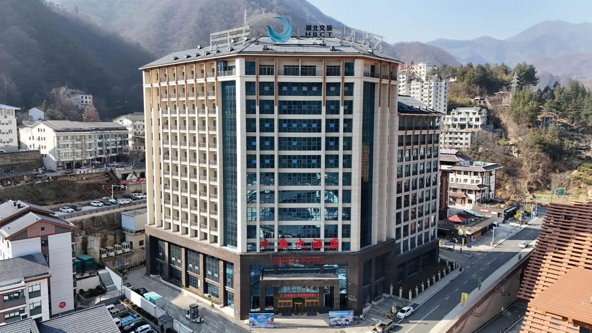 Muyuda Hotel