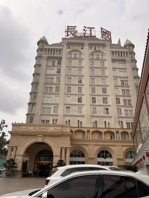 guest photo