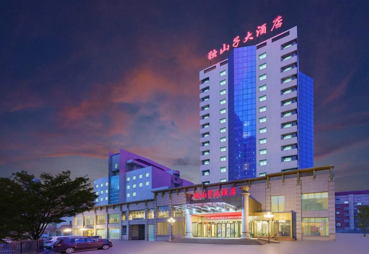 Dushan Zi Grand Hotel