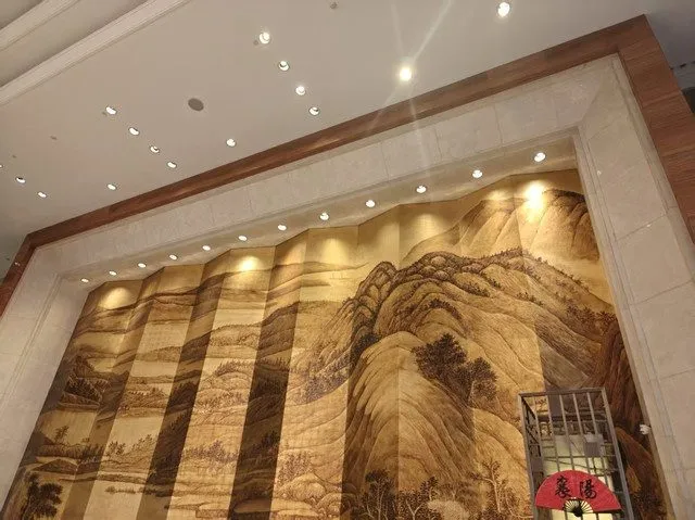 Crowne Plaza Xiangyang