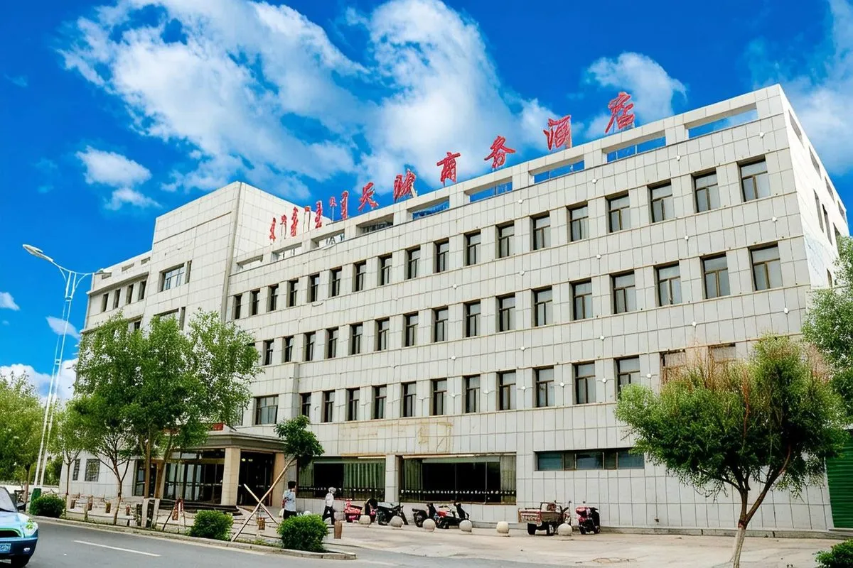 Tianfushangwu Hotel