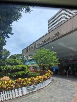 guest photo