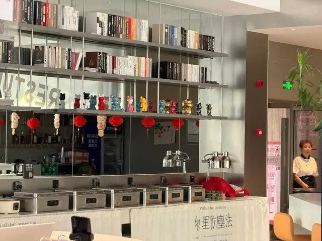Four Seasons Yijing
