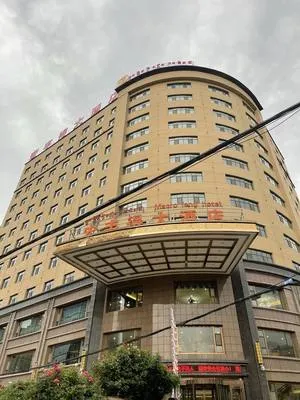guest photo