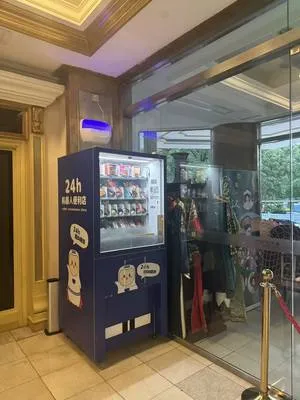 guest photo