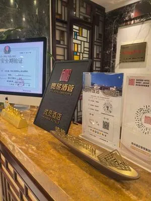 guest photo