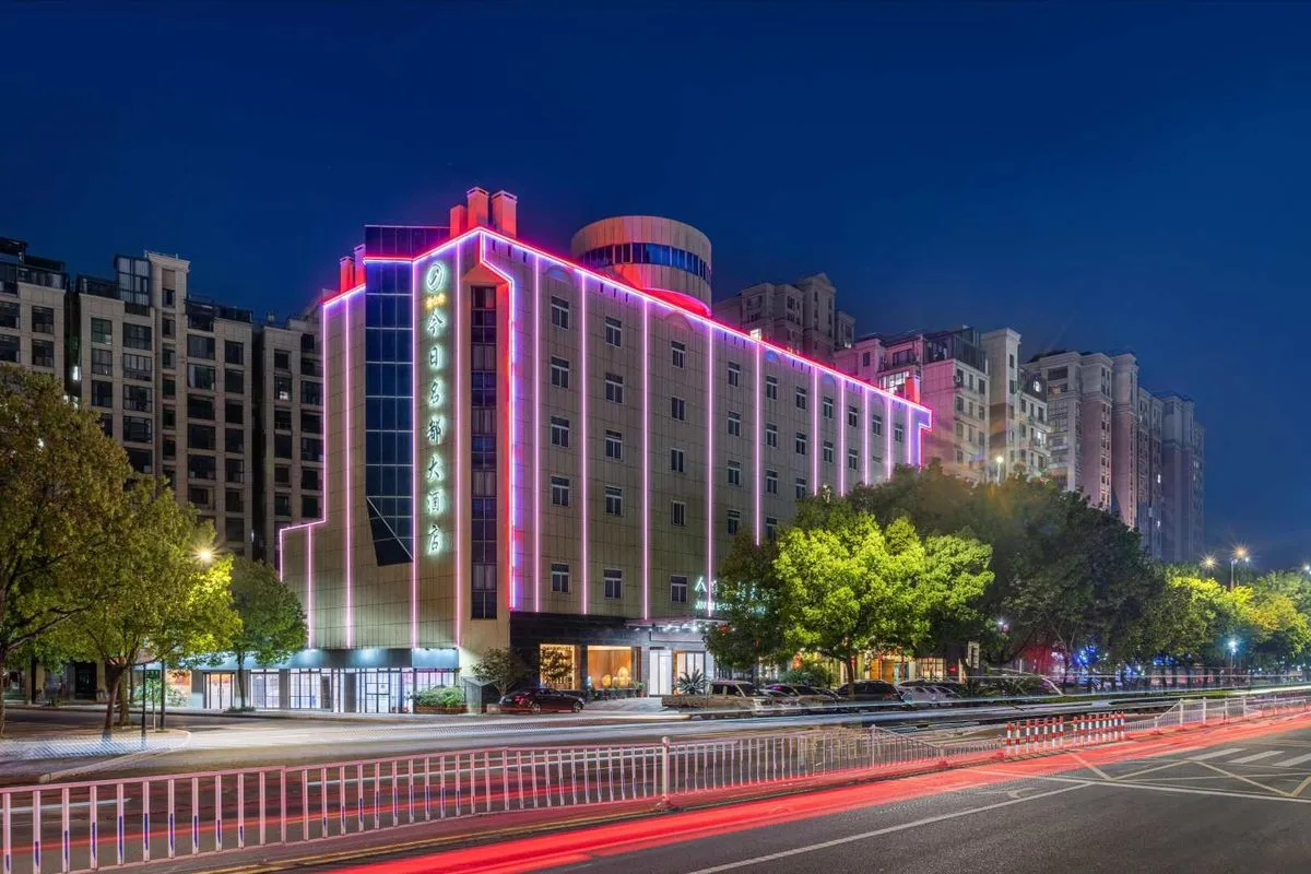 Lanxi Jinri Mingdou Grand Hotel