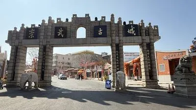 guest photo
