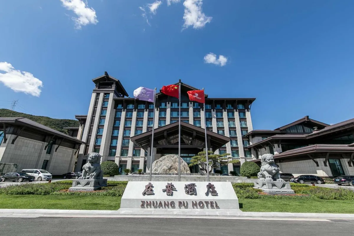 Luanping Zhuangpu Hotel