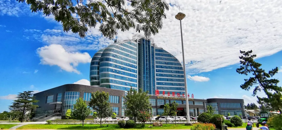 Weifang Anqiu Qingyun International Hotel