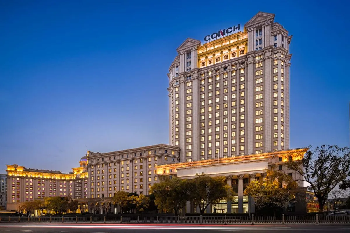 Wuhu Hailuo International Grand Hotel