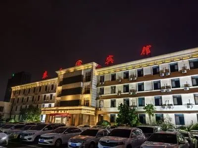 guest photo