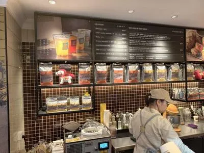 guest photo