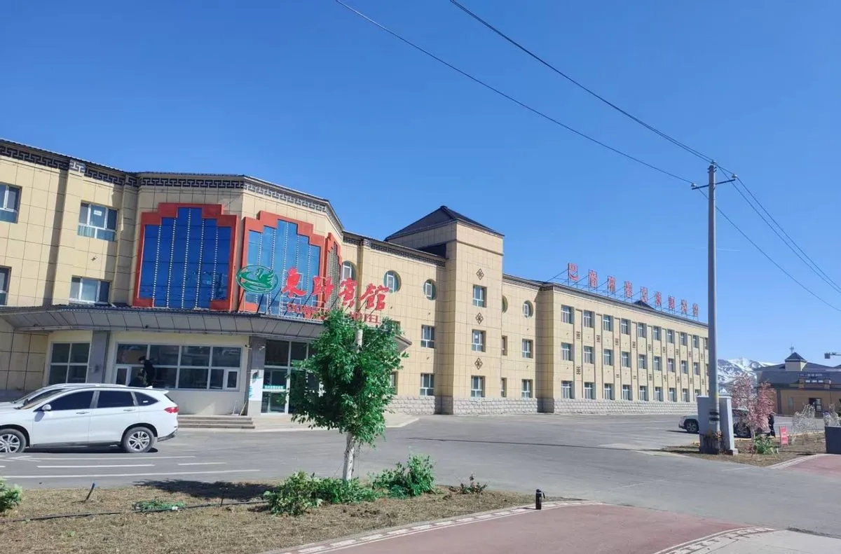 Xindong Gui Hotel