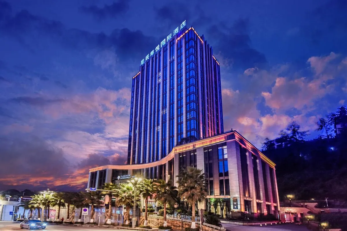 Renhuai Xingchen Zunyue International Hotel