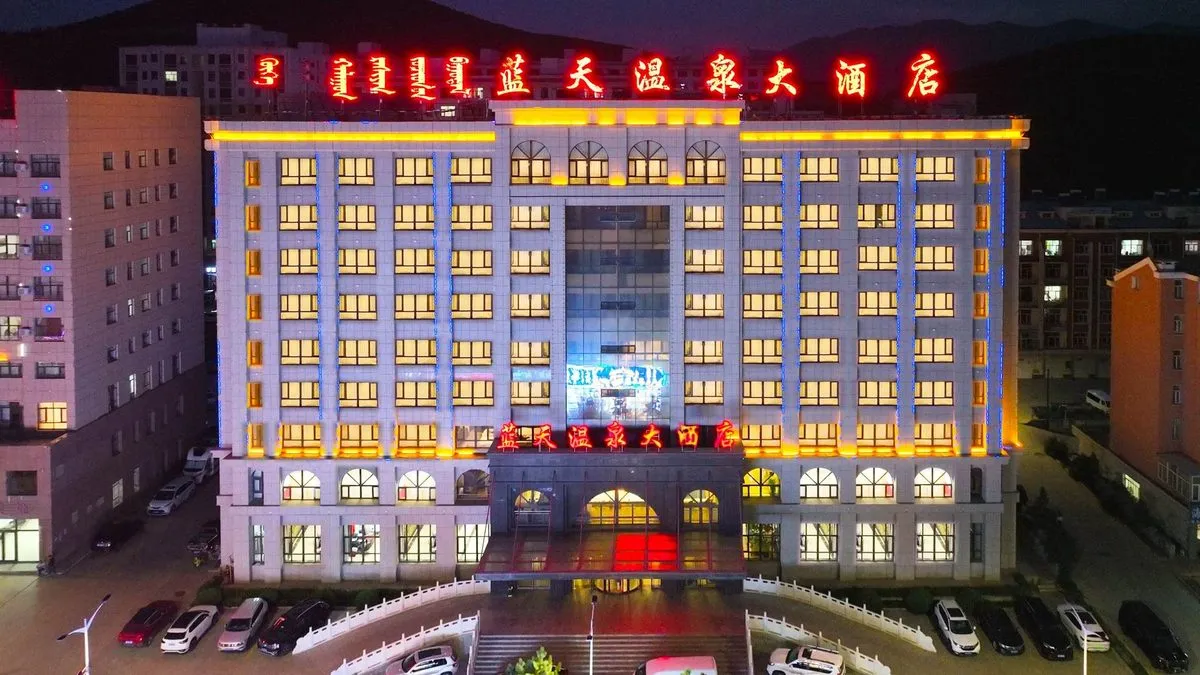 Reshuikaifa Lantian Grand Hotel