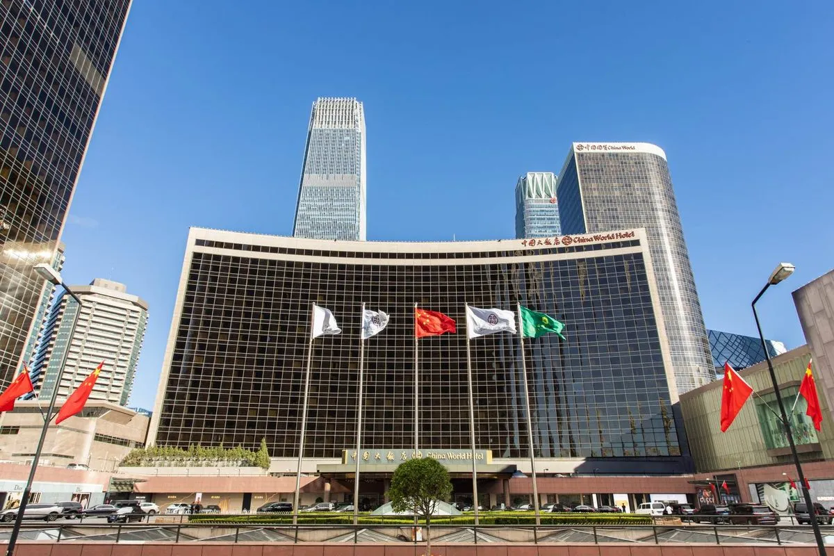 Beijing Zhongguo Grand Hotel