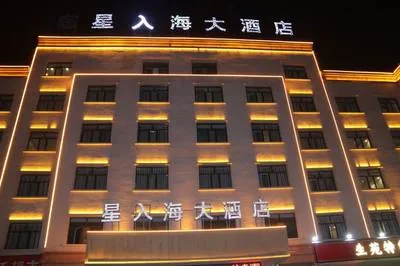guest photo