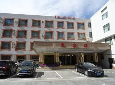 guest photo