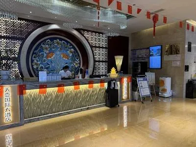 guest photo