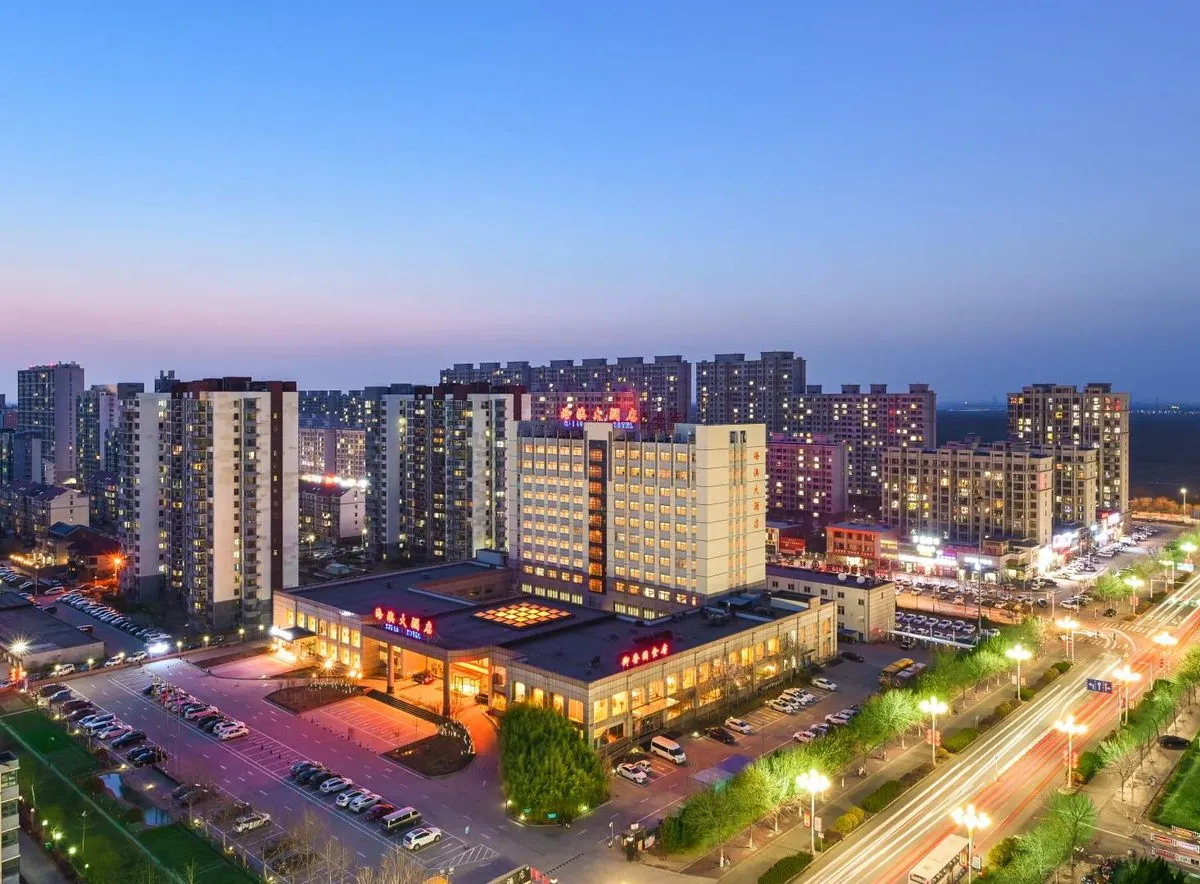 Tangshan Haiao Shangmao Haiao Grand Hotel Fengong Si
