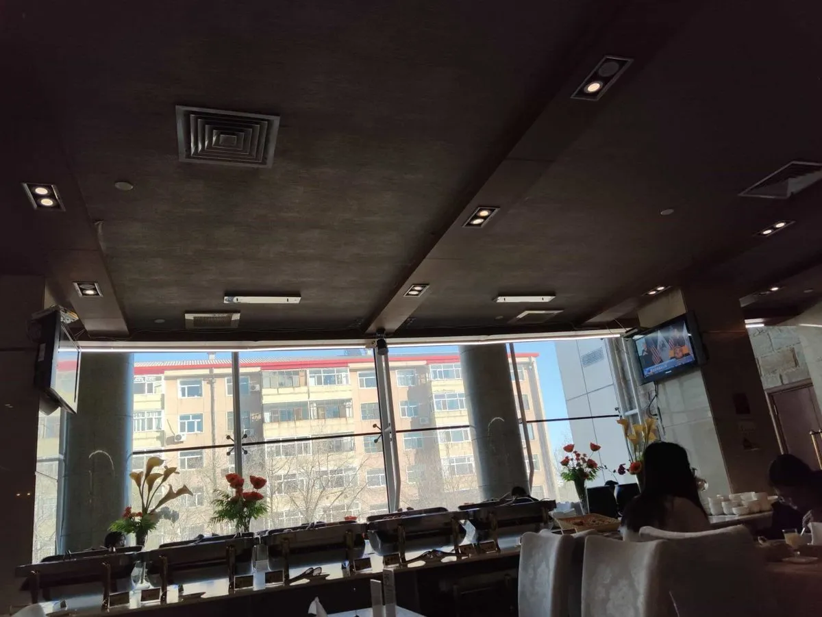 Daqing Youtian Sheji Yuanxin Keyuan Hotel