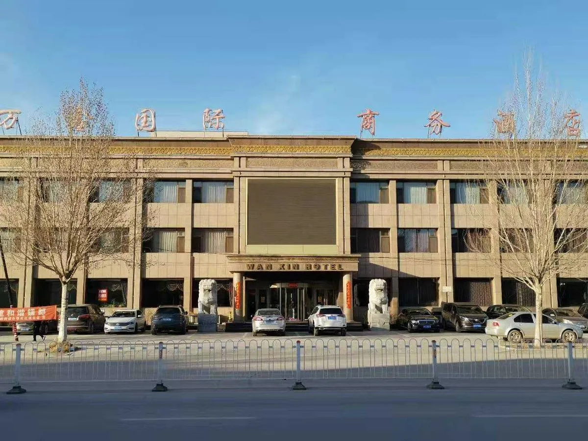 Dashiqiao Wanxin Hotel