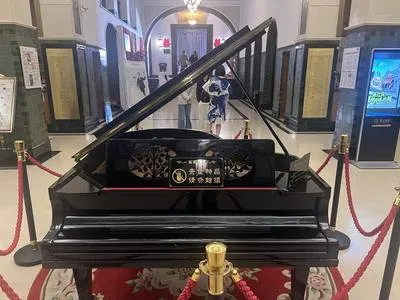 guest photo