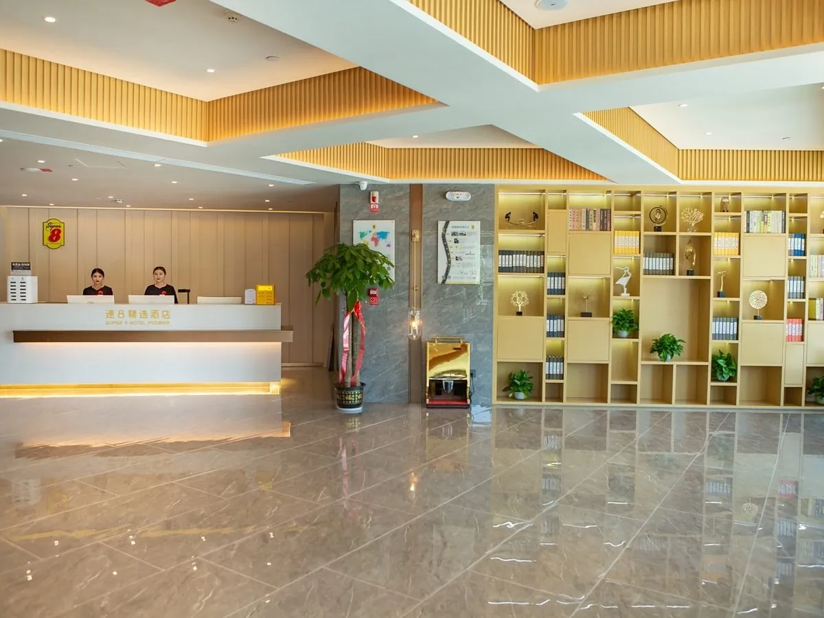 Gashi Suba Hotel