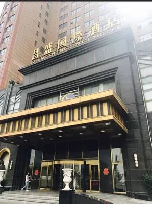 guest photo