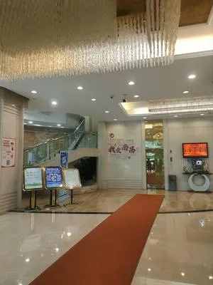 guest photo