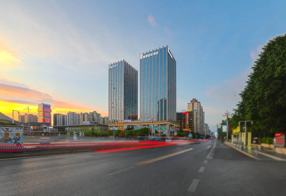 Qianxi Nanzhou Fukang International Hotel